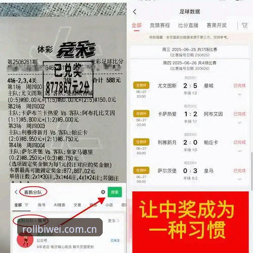 必威体育平台英超比分数据必备技巧教程——我是这样把数据玩成透视图的